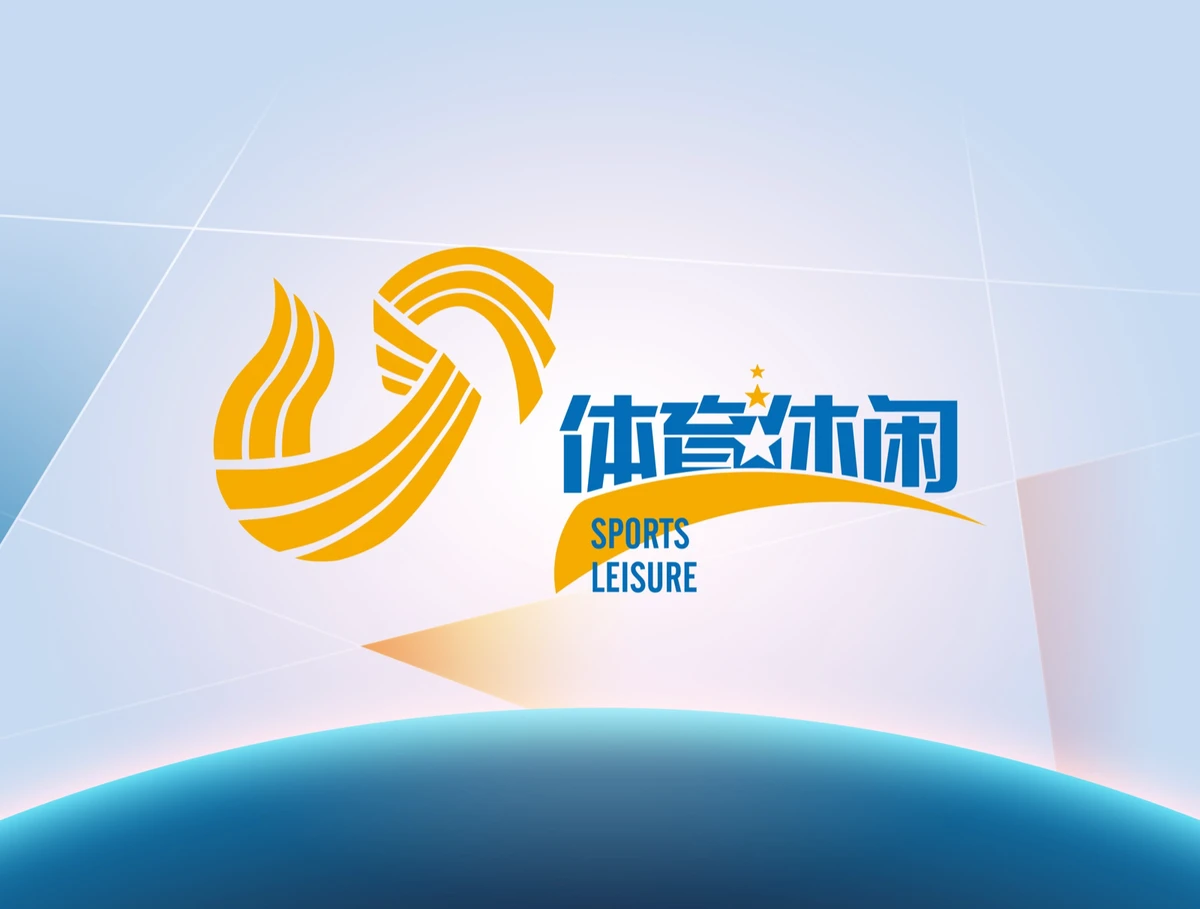 刻苦训练篮球时如何避免受伤的建议_1
